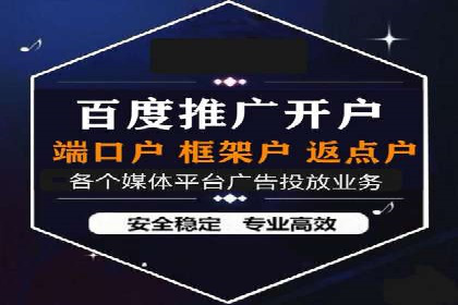 案例分享：SEM竞价培训助力中小企业营销